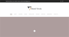 Desktop Screenshot of hotelvivek.com